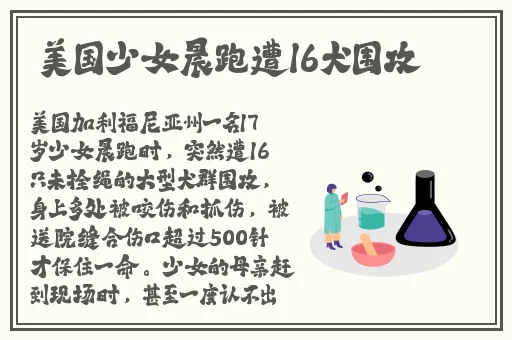 香港三级杨贵妃