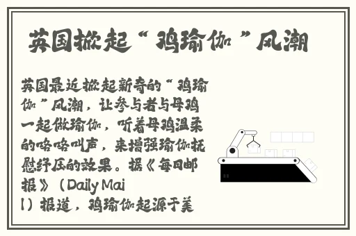 美国十次啦网站导航