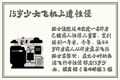 怎么用一支笔把自己抄哭