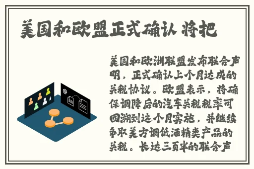 yw請牢記以下域名