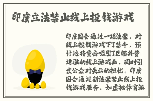 霸王硬上弓金枪挑