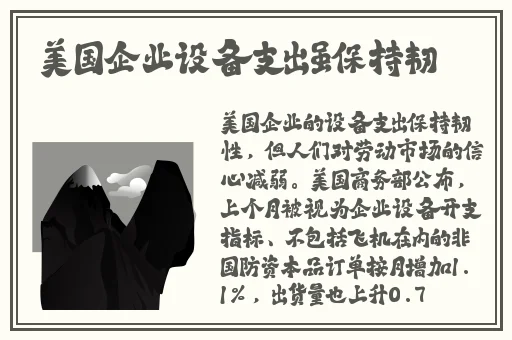 2024没有被封的正能量网站