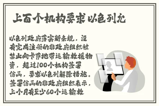 美国女人打扑克的梗
