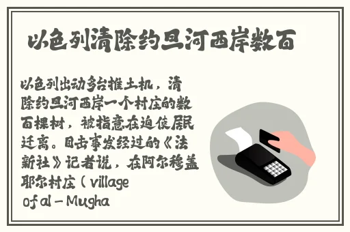 趴着一前一后三个人