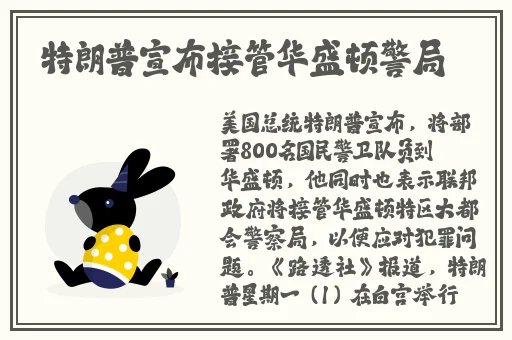 14岁九年级在学校打扑克