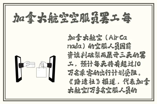 把英语课代表按到桌子上抄作文