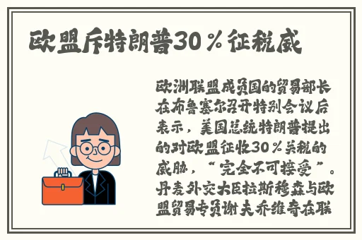 精彩彩票官网