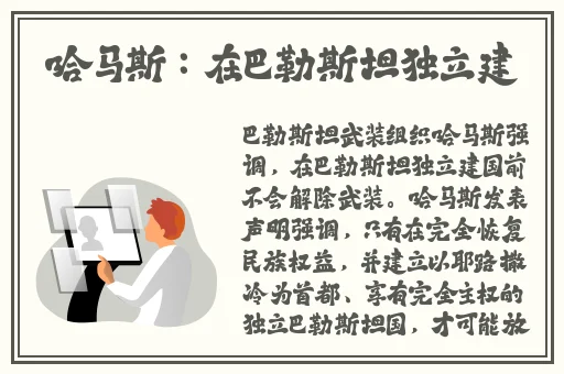 男人到天堂去a线2019免费